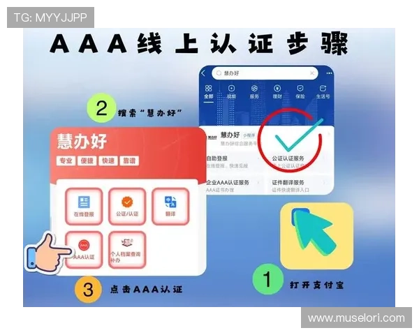 方便快捷的ag真人国际厅登录方式,助您轻松进入全球领先的娱乐平台