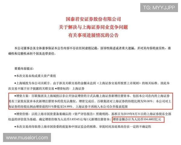 凯发注册送21官网常见问题解答帮助玩家解决注册与登录中的疑难问题