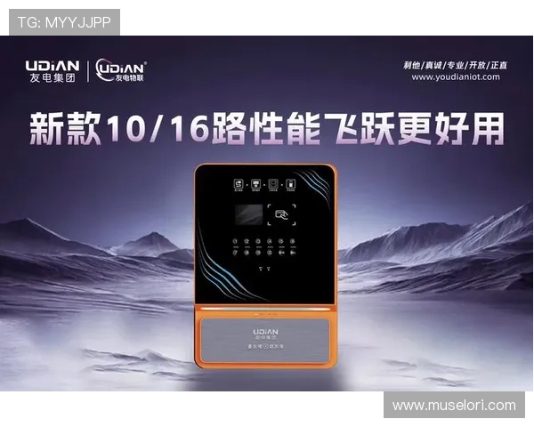 如何利用K8凯发手机娱乐平台提升游戏体验与娱乐乐趣的实用技巧